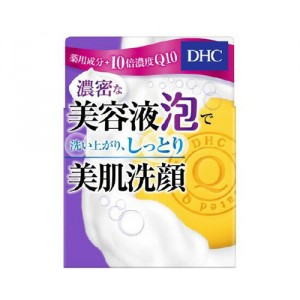 DHC 薬用Qソープ 60g