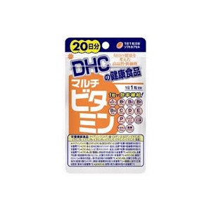 【ゆうパケット配送対象】DHC マルチビタミン 20日分(ポスト投函 追跡ありメール便)