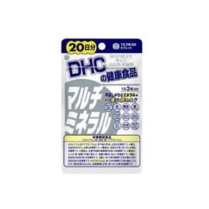 【ゆうパケット配送対象】DHC マルチミネラル 20日分(ポスト投函 追跡ありメール便)