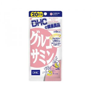 【ゆうパケット配送対象】DHC グルコサミン 20日分 120粒(ポスト投函 追跡ありメール便)