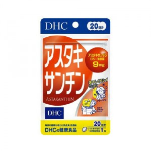 【ゆうパケット配送対象】DHC アスタキサンチン 20粒(ポスト投函 追跡ありメール便)