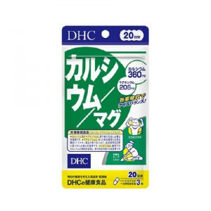 【ゆうパケット配送対象】DHC カルシウムマグ約20日分 60粒(ポスト投函 追跡ありメール便)