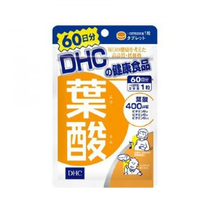 【ゆうパケット配送対象】DHC 葉酸 60日 60粒(ポスト投函 追跡ありメール便)