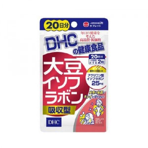 【ゆうパケット配送対象】DHC 大豆イソフラボン吸収型 約20日分 40粒(ポスト投函 追跡ありメール便)