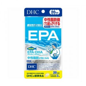 【ゆうパケット配送対象】DHC EPA 20日分 60粒[機能性表示食品](ポスト投函 追跡ありメール便)