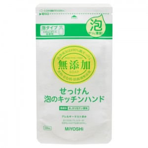 [ミヨシ]ミヨシ石鹸 無添加せっけん泡のキッチンハンド 詰替用 220ml(無添加 キッチン用 ハンドソープ)