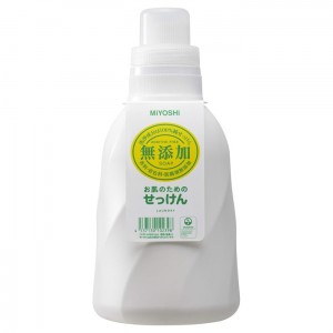 [ミヨシ]ミヨシ石鹸 無添加 お肌のためのせっけん 洗濯用せっけん 本体 1100ml(洗濯洗剤 液体石鹸 弱アルカリ性 無添加)