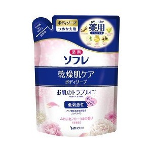 薬用ソフレ乾燥肌ケアボディソープ詰替 400ml[医薬部外品]