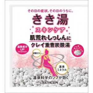 【ゆうパケット配送対象】バスクリン きき湯 クレイ重曹炭酸湯 薬用入浴剤 (30g)(ポスト投函 追跡ありメール便)