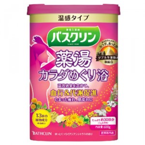 バスクリン 薬湯カラダメグリ浴600g [医薬部外品]