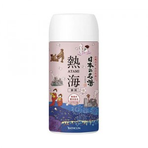 バスクリン 日本の名湯 熱海 450g 入浴剤[医薬部外品]