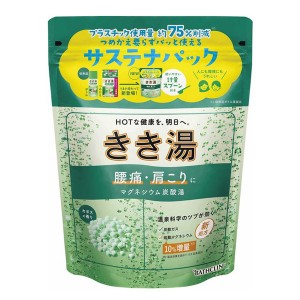 [バスクリン]きき湯 マグネシウム炭酸湯 カボスの香り 360g[医薬部外品](炭酸 疲労 肩こり 薬用入浴剤)