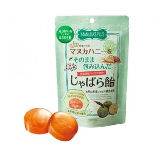 【ゆうパケット配送対象】マヌカハニーをそのまま包み込んだじゃばら飴 75g(喉飴　のどあめ)(ポスト投函 追跡ありメール便)