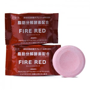 【ゆうパケット配送対象】炭酸源 美容保湿炭酸タブレット浴用化粧料FIRE RED レッドペッパーハーブ 1回用(2錠入り)[浴用化粧料](ポスト投函 追跡ありメール便)