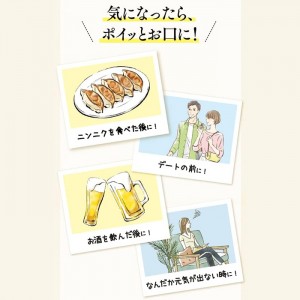 【ゆうパケット配送対象】カラダ想いなブレスクリアvita+ 息リフレッシュ レモン味 50粒入り(ポスト投函 追跡ありメール便)