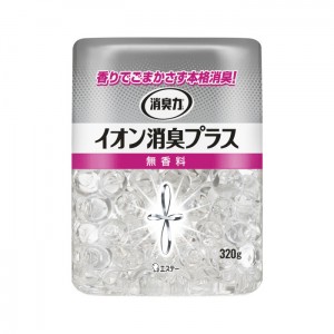 [エステー]消臭力 クリアビーズ イオン消臭プラス 本体 無香料 320g(部屋 室内 トイレ 大容量 消臭剤)