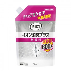 [エステー]消臭力 クリアビーズ イオン消臭プラス つめかえ 無香料 大容量 800g(詰替 部屋 室内 トイレ 大容量 消臭剤)