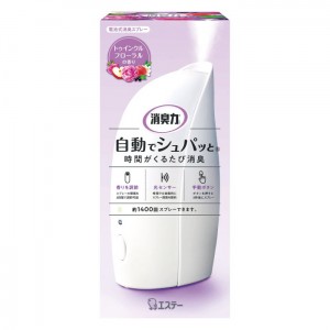 [エステー]消臭力 自動でシュパッと 電池式 トゥインクルフローラルの香り 本体 39ml(部屋 玄関 消臭 芳香剤 光センサー 約1400回分)