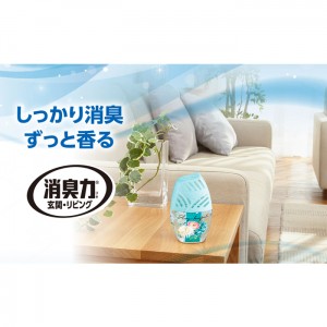 [エステー]お部屋の消臭力 玄関・リビング用 エアリーブーケ 400ml(置き型 部屋 玄関 リビング 消臭剤 消臭 芳香剤)