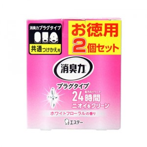 エステー 消臭力 プラグタイプ ホワイトフローラルの香り つけかえ 部屋 リビング 玄関用 20ml 2個セット 消臭芳香剤