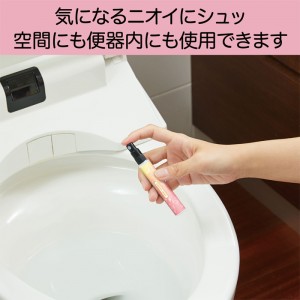 [エステー]消臭力 トイレ用 携帯タイプ 気くばり女子のトイレミスト フレアフルールの香り 約80回分(トイレ用 消臭 ミスト 音がしにくい)