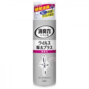 [エステー]トイレの消臭力スプレー ウイルス除去プラス ウォーターミストスプレー 無香性 280mL(瞬間消臭 除菌 消臭)