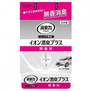 [エステー]クルマの消臭力 シート下専用 イオン消臭プラス 無香料 200g (車用 無効 消臭)