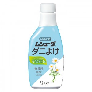 [エステー]ムシューダ ダニよけ ふとん まくら用 つけかえ 220mL(スプレータイプ ダニ除け 無香料)