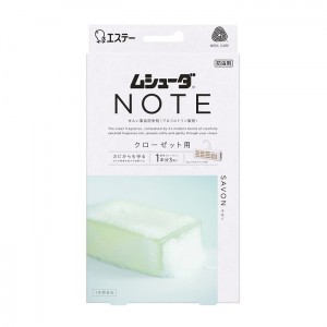 [エステー]ムシューダ NOTE クローゼット用 サボン 1年間有効 3個入 (衣類 防虫剤 防カビ クローゼット用)