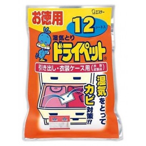 ドライペット 衣類・皮製品用 お徳用 12シート入