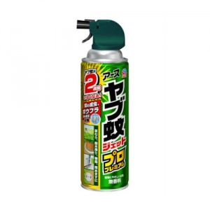 アース ヤブ蚊ジェット プロプレミアム 殺虫スプレー ヤブ蚊用 450mL[防除用医薬部外品]