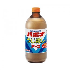 アース バポナうじ殺し液剤 うじ・ボウフラ駆除剤 500mL[防除用医薬部外品]