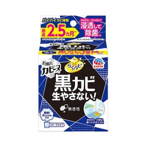 [アース製薬]らくハピ お風呂カビーヌ 無香性 1個