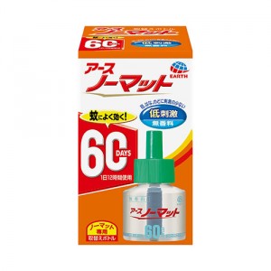 アースノーマット 60日用 無香料 4.5-12畳用 取替ボトル1本入[防除用医薬部外品]