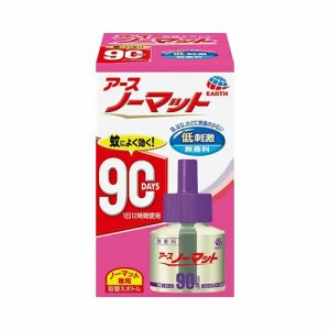 アースノーマット 90日用 無香料 4.5-12畳用 取替ボトル1本入[防除用医薬部外品]