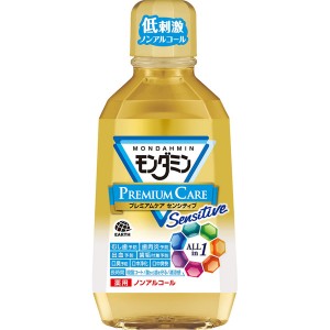 [アース製薬]モンダミン プレミアムケア センシティブ 700ml[医薬部外品](薬用 マウスウォッシュ 洗口液 オーラルケア 口臭ケア 虫歯予防 低刺激)