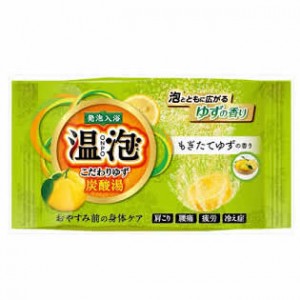 【ゆうパケット配送対象】[アース製薬] 温泡 ＯＮＰＯ こだわりゆず 炭酸湯 もぎたてゆず １錠(ポスト投函 追跡ありメール便)