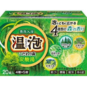 [アース製薬] 温泡 ＯＮＰＯ こだわり森 炭酸湯 こだわり森 20錠