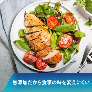 [アース製薬]新ポリグリップ 無添加 40g(無香料 入れ歯安定剤 入れ歯 義歯 いれば 総入れ歯安定剤)