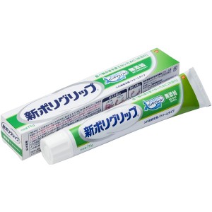 [アース製薬]ポリグリップ 無添加 75g[管理医療機器](クリーム 入れ歯安定剤 入れ歯 義歯 いれば 総入れ歯 無添加)