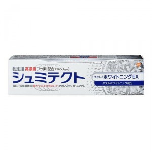 薬用シュミテクト やさしくホワイトニングEX 高濃度フッ素配合 (1450ppm)知覚過敏予防 歯磨き粉 90g [医薬部外品]（歯みがき ハミガキ）