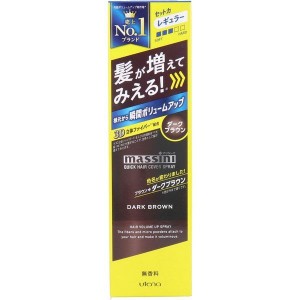 ウテナ マッシーニ クイック ヘア カバー スプレー ダークブラウン 無香料 140g 男性用