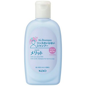 [花王]メリット リンスのいらないシャンプー ミニ 80ml[医薬部外品](シャンプー リンス お風呂 ヘアケア ミニサイズ トラベル)