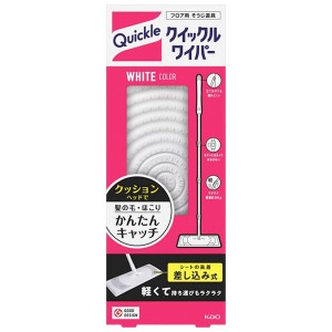 [花王]クイックルワイパー 本体 1本(イックル クリーナー 掃除用品 床掃除 フローリング ホコリ おそうじ)