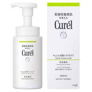 花王 キュレル 皮脂トラブルケア 泡洗顔料 150ml敏感肌 /