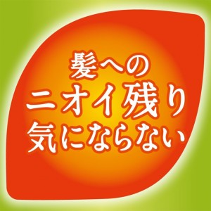 [花王]ブローネ 香りと艶カラー クリーム 5NA 深いナチュラルブラウン 80g [医薬部外品](白髪用 ヘアカラー クリーム セルフカラー)