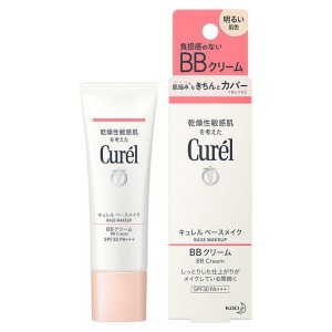 【ゆうパケット配送対象】花王 キュレル BBクリーム 明るい肌色 35g 乾燥肌/敏感肌/保湿/低刺激(ポスト投函 追跡ありメール便)