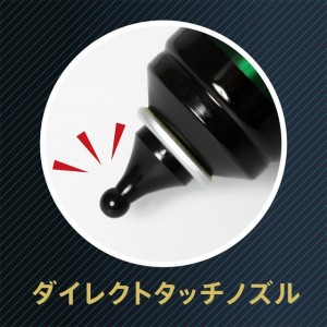 [花王]サクセス 薬用毛髪活性 無香料 185g[医薬部外品](育毛剤 発毛促進 頭皮ケア 育毛ケア )