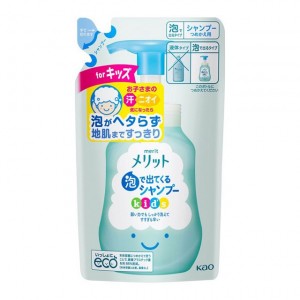 [花王]メリット 泡で出てくるシャンプー キッズ 詰替え 240ml (子ども用 シャンプー ヘアケア 詰替え用)