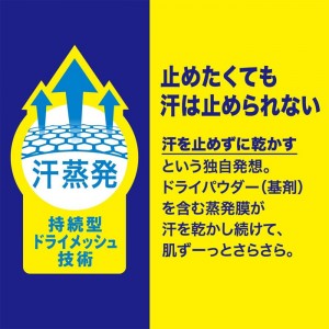 [花王]メンズビオレ 薬用デオドラントZ ロールオン 無香性 55ml 1個 [医薬部外品] (メンズ ニオイ 汗殺菌 直塗りタイプ さらさら)